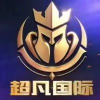 超凡国际